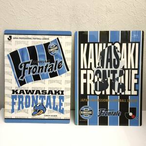 下敷き FLAGS TOWN「サッカー Jリーグ：川崎フロンターレ 2枚組」 サイズ：約25.5×18.2cm 文房具 グッズ 中古