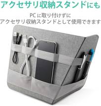 オーガナイザーのみの出品。使用イメージ画