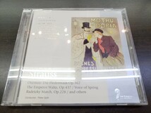 CD / THE ROYAL COLLECTION 17 / Strauss　シュトラウス : ウィンナ・ワルツ名曲集 / 『D26』 / 中古_画像1