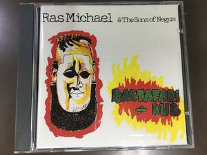 CD/ Rastafari Plus Dub Ras Michael & Sons Of Negus【J4】/中古