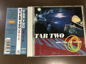 CD/ ロボ・トーク タブ・ツー 【J1】/中古