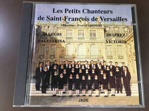 CD/ Les Petits Chanteurs De Saint-francois De Versailles オムニバス 【J1】/中古