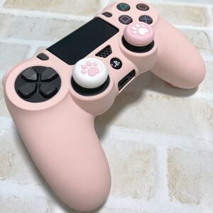 PS4コントローラーカバー【薄ピンク】肉球アナログスティックカバー付き