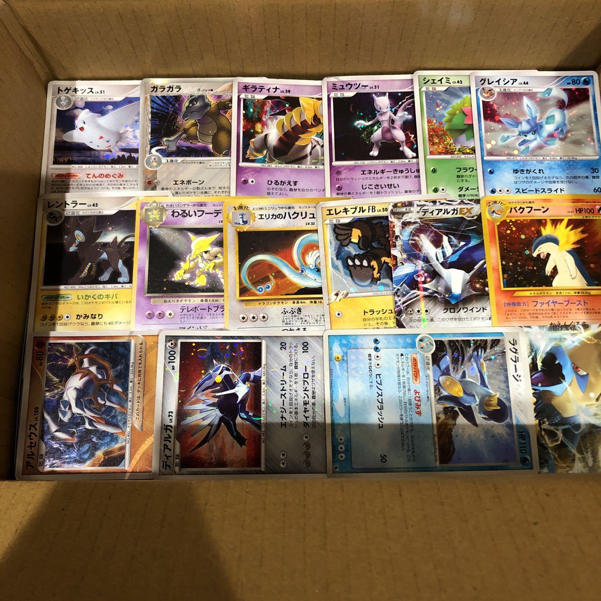男女兼用 Sm Ss デッキ付き 4000枚以上 まとめ売り セット 引退品 コレクション ポケカ ポケモンカード Xy Dp L Bw セット まとめ売り Labelians Fr