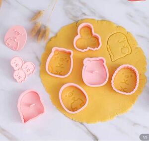 すみっこぐらし クッキー型 抜き6点セット お弁当 セール中