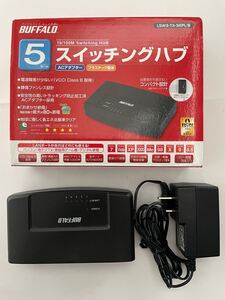 BUFFALOスイッチングハブ LSW3-TX-5EPL/B