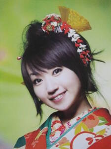 水樹奈々 大いに唄うの値段と価格推移は 26件の売買情報を集計した水樹奈々 大いに唄うの価格や価値の推移データを公開 水樹奈々 大いに唄うの値段と価格推移は 26件の売買情報を集計した水樹奈々 大いに唄うの価格や価値の推移データを公開