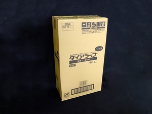 ◆激安！★ダイアラップ i-GSW 450mm巾750m巻 １箱（２本入） 【食品用ラップ】　②