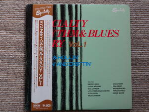 Specialty Rhythm &Blues Story Vol.1　　Vivid Sound VS2-1516　2ＬＰ　日本盤