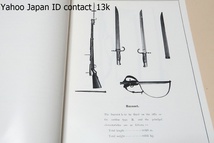 武器と弾薬・ライフルとマシンガン/JAPAN ARMS&AMMUNITION CATALOGUE・RIFLES MACHINE GUNS&OTHERS/Fred L. Honeycutt/英語表記_画像5