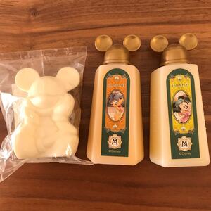 ディズニー シャンプー コンディショナー マスコットソープ アメニティ 8点セット