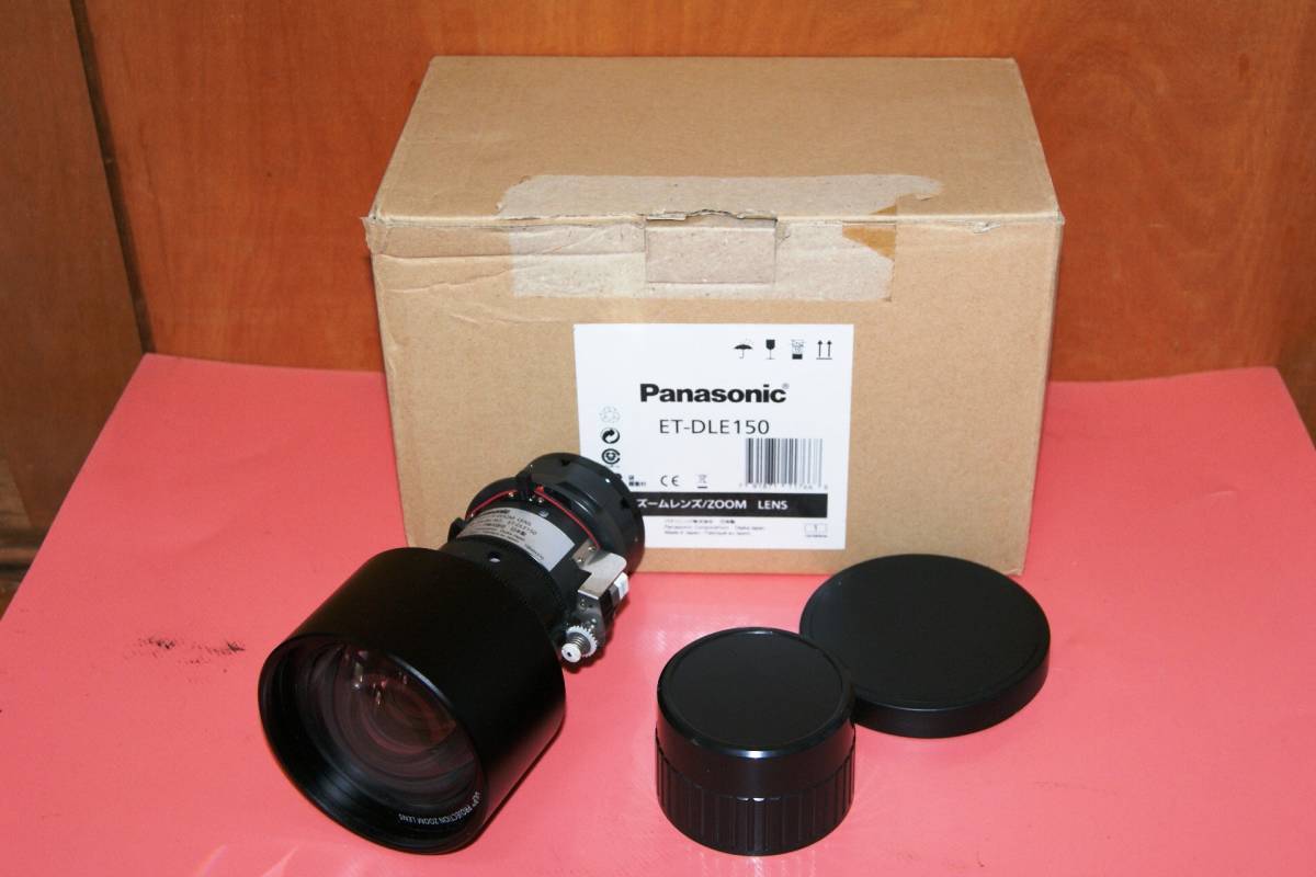公式クーポン PANASONIC ET-DLE100 など用短焦点ズームレンズ TH-D5600 ...
