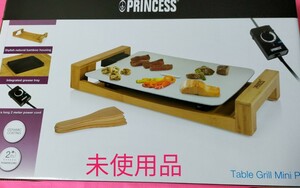 未使用 Princess プリンセス テーブルグリルミニピュア TABLEGrillMini PURE 103035