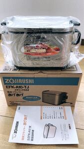 ZOJIRUSHI/象印 電気フライヤーあげあげ EFK-A10-TJ