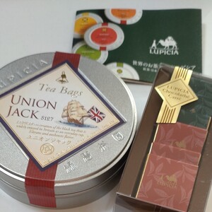 ルピシア LUPICIA 紅茶、チョコレートセット