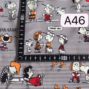 A46 スヌーピー撥水加工 ボーダー 布生地 ハギレ ハンドメイド