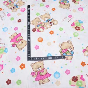 2510/布生地可愛いくまコットン100%綿ハギレハンドメイド