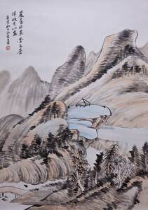 中国国画収蔵品☆ 中国一級画家 胡正宏（コセイコウ） 作品 「風景」 肉筆真作 絵のみ 保管品 同梱発送できます 送料一律1６00円　⑥