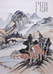 Art hand Auction Chinese national painting collection ☆ Work by Hu Zhenghong, a first-class Chinese painter Landscape Hand-painted genuine painting only Stored item Can be shipped together Shipping fee is 1600 yen ⑤, Artwork, Painting, Ink painting