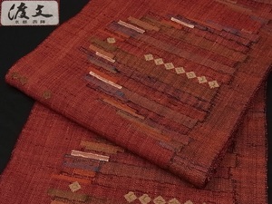 着物屋こころ■西陣 老舗 渡文謹製 手織 真綿紬 八寸名古屋帯 変わり縞 正絹 逸品 未使用 ay465