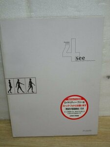 Art hand Auction 売切り写真素材集■see PhotoAlto presents(4) 主に人体写真関連 CD有り, 本, 雑誌, アート, エンターテインメント, 写真技法