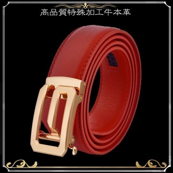 ベルト 【赤】【金G】 レッド 穴なし 無段階調整ベルト ゴルフベルト 人気 オートロック メンズ 革 ジーンズ ビジネス カジュアル