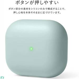 ミント ハイブリッド シリコン コーティング キズ防止 耐衝撃 装着したまま充電 AirPods 3 高級 カバー 保護 ケース イヤホン 収納ケース