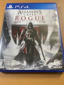 【PS4】 アサシン クリード ローグ リマスター