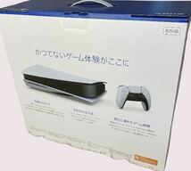 PS5 新品・未開封 SONY PlayStation5 本体 通常版 ディスクドライブ搭載モデル CFI-1100A01 _画像2