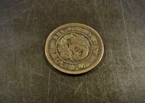 半銭胴貨 明治9年 送料無料（12880）　 古銭 骨董　アンティーク　日本 貨幣　硬貨　菊の紋章 お宝