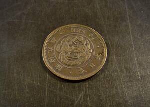 半銭胴貨 明治9年 送料無料（12883）　 古銭 骨董　アンティーク　日本 貨幣　硬貨　菊の紋章 お宝