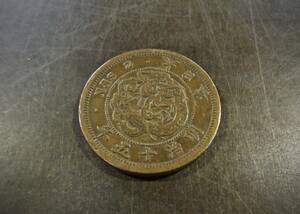 2銭胴貨 明治15年 送料無料 （12896）　 古銭 骨董　アンティーク　日本 貨幣　硬貨　菊の紋章 お宝