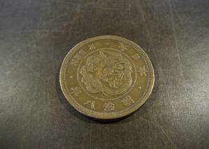 2銭胴貨 明治8年 送料無料 （12904）　 古銭 骨董　アンティーク　日本 貨幣　硬貨　菊の紋章 お宝