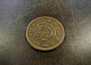 2銭胴貨 明治14年 送料無料 （12915）　 古銭 骨董　アンティーク　日本 貨幣　硬貨　菊の紋章 お宝