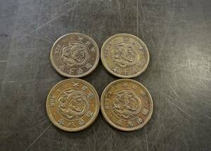 1銭胴貨 角ウロコ4枚セット 送料無料 （12922）　 古銭 骨董　アンティーク　日本 貨幣　菊の紋章 お宝