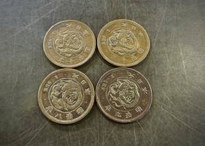 1 Квадрат валюты монеты 4 -Кульс Бесплатная доставка (12926) Старая монета антикварная японская валютная хризантема