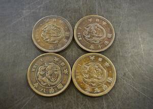 1銭胴貨 角ウロコ4枚セット 送料無料 （12935）　 古銭 骨董　アンティーク　日本 貨幣　菊の紋章 お宝