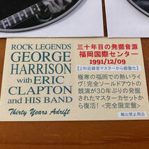 2CD George Harrison + Eric Clapton 30 Years Adrift Live In Fukuoka 1991/12/9 初登場音源　ジョージハリスン Beatles ビートルズ_画像5