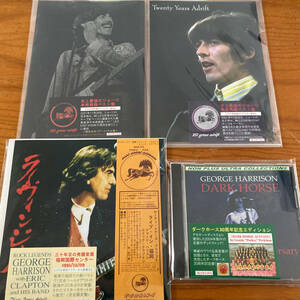 George Harrison 直輸入最新盤4作品5CD Live In Fukuoka 1991 / 20 Years Adrift 究極裏ベスト / Dark Horse 30周年記念盤　Beatles