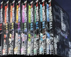 DVD 日本沈没 TVシリーズ 全9巻 初期/セル盤 M-1.0~M-9.0 ■送料無料■ 美品USED ★レンタル落ではありません★