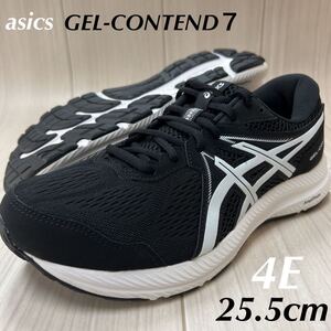 asics アシックス 1011B039-002 GEL-CONTEND 7 25.5cm 新品