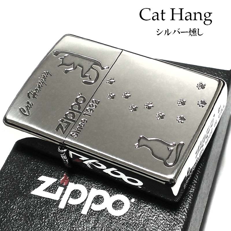 2023年最新】Yahoo!オークション -zippoジッポライター猫の中古品