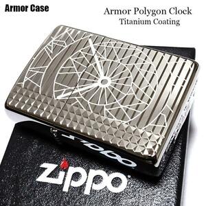 ZIPPO ライター アーマー ポリゴンクロック シルバー ミラー仕上げ 銀 ダイヤモンドカット ジッポ チタンコーティング 両面加工