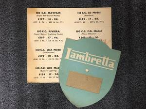 ランブレッタ LAMBRETTA 1950年代 イギリスのプライスボード 未使用