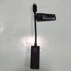 HP USB-C to RJ45 Adapter FD 変換アダプタ 純正品、未使用