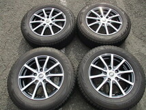 お買い得中古スタッドレスセット♪　195/65R15　BS　VRX2　6-15　5H114.3　+50　ストレンジャーS☆_画像1