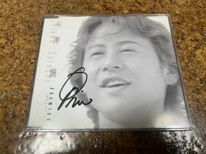 1 CD cd 小澤倫　Jasmine～愛を止めないで～　サイン入り