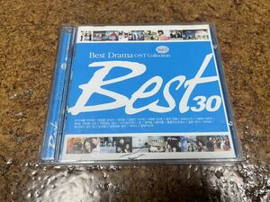 2 CD cd Best Drama OST Collection