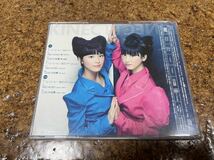 2 CD cd 1!2!3!4!ヨロシク! SKE48_画像2