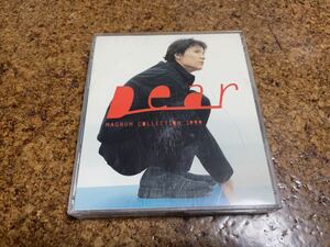 3 CD CD Masaharu Fukuyama Dear Magnum Collection 1999